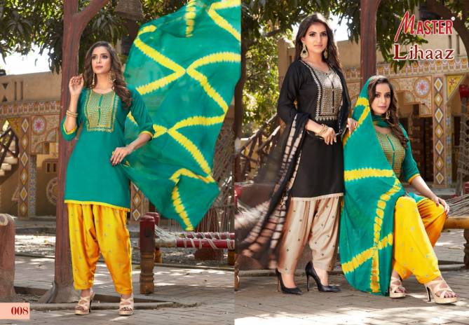 Master Lihaaz Designer Heavy Rayon Ethnic Wear Ready Made Patiala Dress Collection